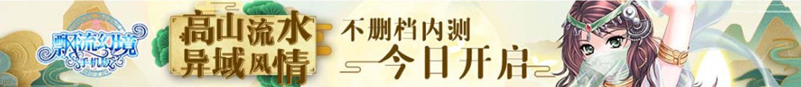 交易讯经济讯